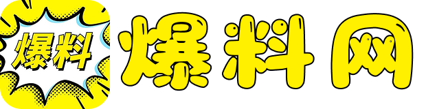 91大賽