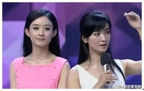 娛樂圈近期吃瓜合集,近期熱點事件大盤點 第2張 娛樂圈近期吃瓜合集,近期熱點事件大盤點 第2張