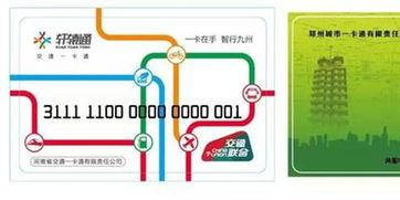 河南生活爆料最新消息,最新突發(fā)事件,揭秘真相! 第3張 河南生活爆料最新消息,最新突發(fā)事件,揭秘真相! 第3張