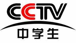 cctv12在線直播觀看正在直播,關(guān)注社會(huì)熱點(diǎn)，見證正義瞬間