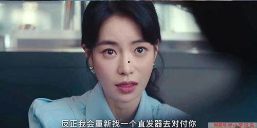 張薇騰訊爆料視頻,揭開行業黑幕背后的真相  第2張