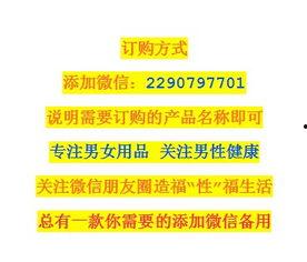 最新情感爆料新聞報(bào)道,最新爆料揭露娛樂圈驚天秘聞 第2張 最新情感爆料新聞報(bào)道,最新爆料揭露娛樂圈驚天秘聞 第2張