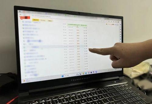 在線爆料吃瓜視頻下載,下載背后的真相與爭議 第2張 在線爆料吃瓜視頻下載,下載背后的真相與爭議 第2張