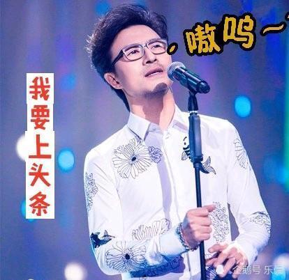 娛樂圈爆料汪峰,娛樂圈爆料揭示不為人知的情感糾葛 第2張 娛樂圈爆料汪峰,娛樂圈爆料揭示不為人知的情感糾葛 第2張