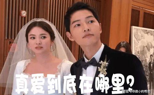 娛樂圈吃瓜事件團(tuán)體,揭秘吃瓜團(tuán)體背后的精彩故事 第3張 娛樂圈吃瓜事件團(tuán)體,揭秘吃瓜團(tuán)體背后的精彩故事 第3張