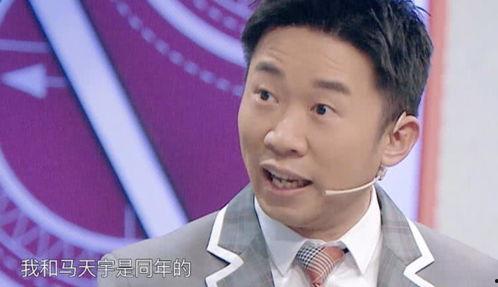 楊迪爆料孫儷視頻,視頻曝光驚人內(nèi)幕！