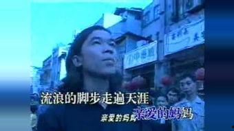 蛻變老仙爆料視頻在線觀看,獨家爆料視頻在線觀看，帶你領略神秘仙界風采  第3張