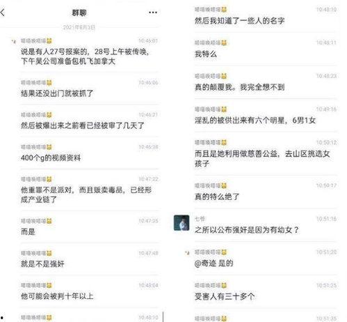 得物視頻爆料人,人生百態，一鏡到底