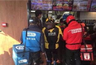 武漢爆料外賣員視頻大全,揭秘外賣配送背后的辛酸與挑戰 第3張 武漢爆料外賣員視頻大全,揭秘外賣配送背后的辛酸與挑戰 第3張
