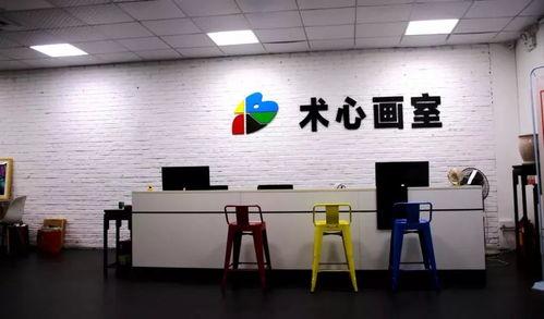 廣東畫室爆料事件最新,揭秘藝術教育行業(yè)背后真相 第3張 廣東畫室爆料事件最新,揭秘藝術教育行業(yè)背后真相 第3張