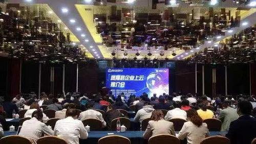 鳳翔縣新聞爆料,聚焦民生熱點，揭示社會現象  第3張