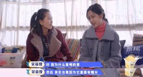 海南富婆爆料新聞視頻,揭秘奢華生活背后的驚人真相