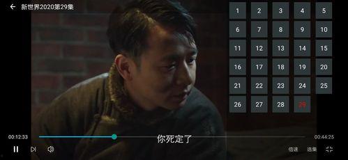 蛇叔爆料視頻大全最新版,揭秘娛樂圈最新動態與幕后真相 第1張 蛇叔爆料視頻大全最新版,揭秘娛樂圈最新動態與幕后真相 第1張