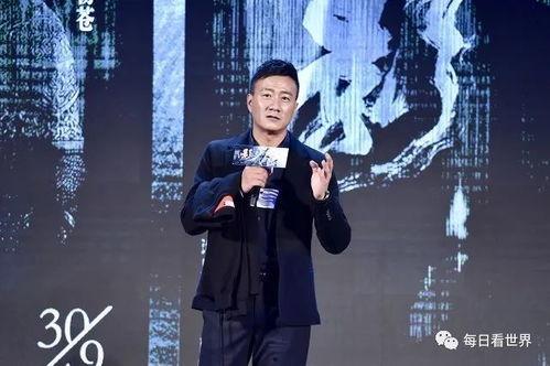 娛樂圈八卦爆料最新一期,明星戀情、新劇動態大揭秘! 第3張 娛樂圈八卦爆料最新一期,明星戀情、新劇動態大揭秘! 第3張