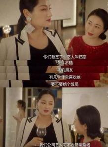 娛樂圈內幕爆料親子節目,娛樂圈內幕大曝光