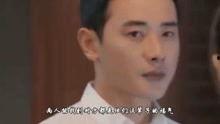 余澤被爆料過嗎視頻,真相究竟如何？