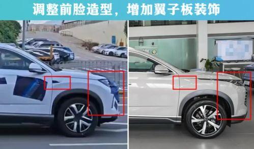 比亞迪護衛爆料最新消息,揭秘新能源汽車行業新動態