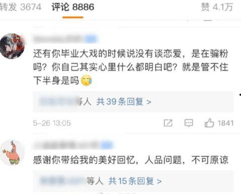 讀我心聲吃大瓜免費(fèi)小說(shuō),免費(fèi)小說(shuō)的奇幻之旅 第2張 讀我心聲吃大瓜免費(fèi)小說(shuō),免費(fèi)小說(shuō)的奇幻之旅 第2張
