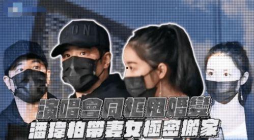 臺媒爆料林柏睿視頻,臺媒曝林柏睿視頻引發熱議 第2張 臺媒爆料林柏睿視頻,臺媒曝林柏睿視頻引發熱議 第2張