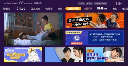 臺媒爆料林柏睿視頻,臺媒曝林柏睿視頻引發熱議 第3張 臺媒爆料林柏睿視頻,臺媒曝林柏睿視頻引發熱議 第3張