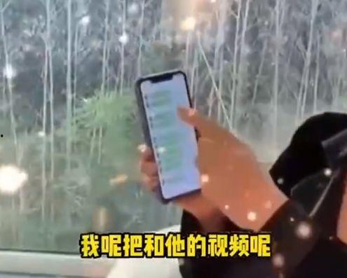 張蘭爆料賣房了嗎視頻播放,揭秘視頻播放背后的驚人內幕