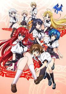 highschooldxd在線觀看,highschooldxd在線觀看之旅