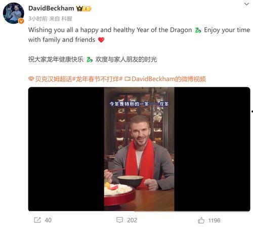 爆料小貝視頻在哪看啊,小貝視頻獨家觀看指南，一網打盡熱門爆料！