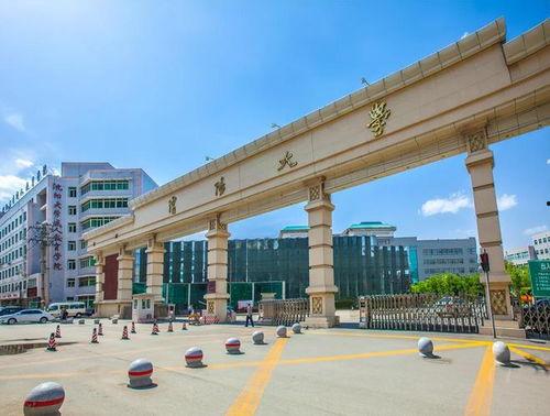 沈陽大學最新爆料,揭秘校園風云與變革歷程