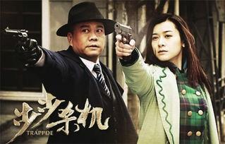 步步殺機(jī)在線觀看,揭秘在線懸疑劇的驚悚之旅