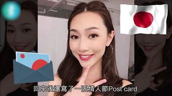白晶前女友爆料視頻,揭秘昔日戀情內(nèi)幕  第2張