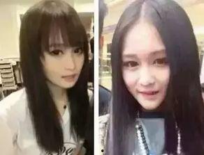 妞妞直播爆料最新,娛樂圈最新動態大揭秘!” 第2張 妞妞直播爆料最新,娛樂圈最新動態大揭秘!” 第2張
