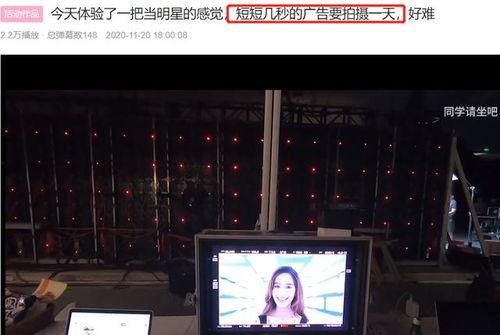 熱點爆料拍照技巧視頻,揭秘拍照技巧視頻精華 第2張 熱點爆料拍照技巧視頻,揭秘拍照技巧視頻精華 第2張