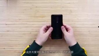 小馳娛樂爆料,揭秘娛樂圈最新動態  第3張