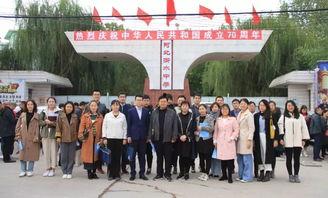 聊城東方中學(xué)爆料案件最新 第3張 聊城東方中學(xué)爆料案件最新 第3張