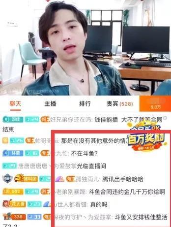 王二妞爆料視頻播放大全,揭秘娛樂圈幕后真相 第3張 王二妞爆料視頻播放大全,揭秘娛樂圈幕后真相 第3張