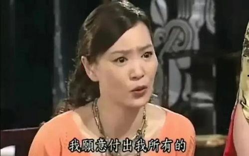 娛樂圈吃瓜海大爺是誰,背后的故事與影響力  第2張