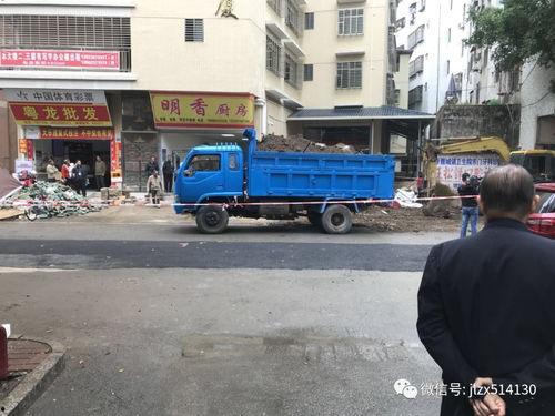 最新違法強(qiáng)拆爆料信息 第2張 最新違法強(qiáng)拆爆料信息 第2張