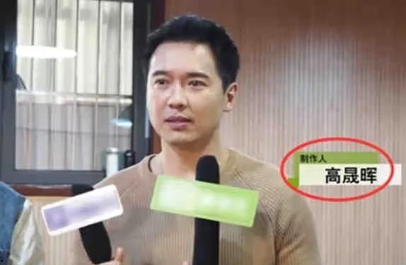 王雁林爆料娛樂圈視頻,王雁林揭露驚人內(nèi)幕 第2張 王雁林爆料娛樂圈視頻,王雁林揭露驚人內(nèi)幕 第2張
