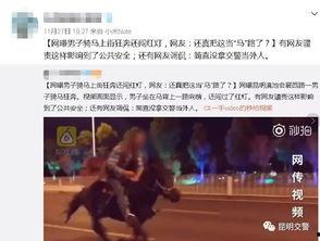 昆明男子爆料視頻,揭露驚人真相！