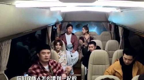 兄弟團看爆料八卦視頻,獨家爆料八卦視頻大揭秘 第2張 兄弟團看爆料八卦視頻,獨家爆料八卦視頻大揭秘 第2張