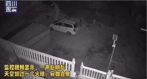 青海玉樹爆料視頻,現(xiàn)場(chǎng)直擊,揭秘真相 第2張 青海玉樹爆料視頻,現(xiàn)場(chǎng)直擊,揭秘真相 第2張