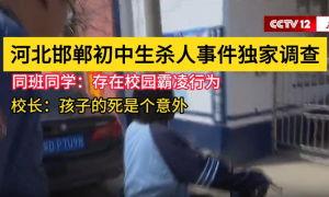 襄陽獨家爆料事件視頻,事件視頻揭秘驚人真相