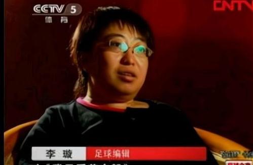 媒體人李璇爆料新聞,揭秘娛樂圈驚人內幕