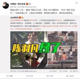 張澤禹最新爆料視頻大全,揭秘幕后故事與成長歷程 第3張 張澤禹最新爆料視頻大全,揭秘幕后故事與成長歷程 第3張