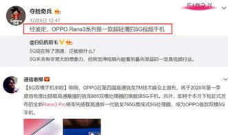 暢游中國爆料視頻大全,揭秘熱門景點背后的故事與秘聞 第3張 暢游中國爆料視頻大全,揭秘熱門景點背后的故事與秘聞 第3張