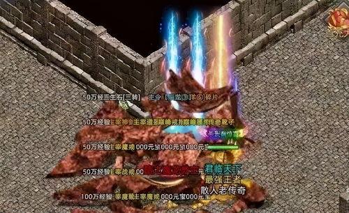 火龍王最新爆料,神秘事件背后的驚人真相 第3張 火龍王最新爆料,神秘事件背后的驚人真相 第3張