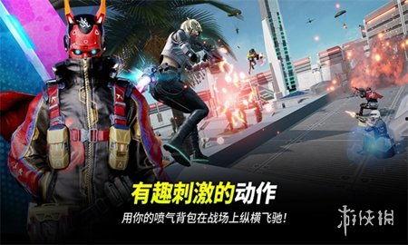 未來之役5月最新爆料 第3張 未來之役5月最新爆料 第3張