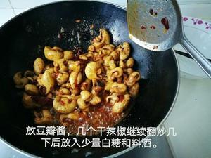 吃肥腸爆料視頻,揭秘幕后真相，帶你走進神秘世界  第2張
