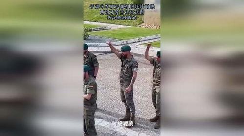 教官的爆料視頻,爆料視頻背后的真相與內幕 第3張 教官的爆料視頻,爆料視頻背后的真相與內幕 第3張