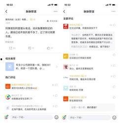 河南爆料熱線最新消息,揭秘重大事件背后真相! 第3張 河南爆料熱線最新消息,揭秘重大事件背后真相! 第3張
